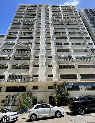 HANG CHEONG FTY BLDG Cheung Sha Wan L K200020 For Buy