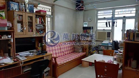 CENTRAL MAN Tai Po L M053562 For Buy