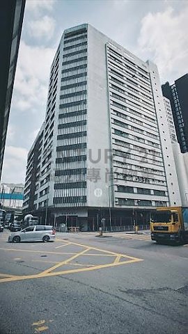 彩星工業大廈2期 屯門 高層 K190860 售盤