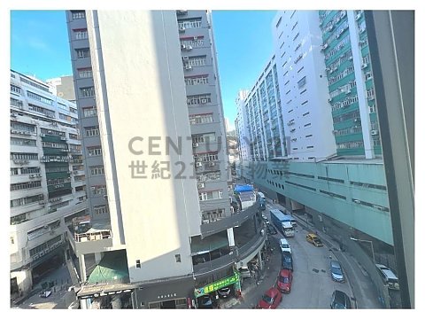 華業工業大廈 葵涌 高層 C119166 售盤