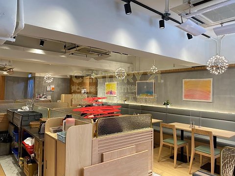成运工业大厦 观塘 低层 C102204 售盘
