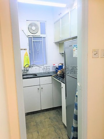 YEN LOK BLDG BLK B Chai Wan H N022542 For Buy