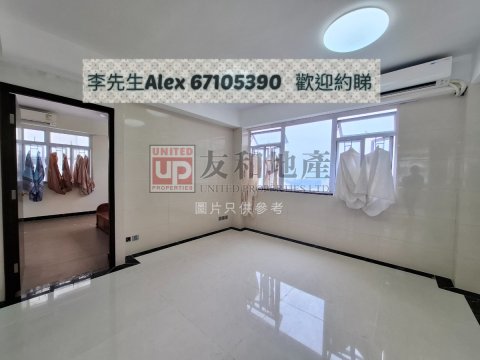 雅景樓 九龍塘 高層 T131496 售盤
