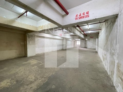 油塘工业大厦, 华顺工业大厦