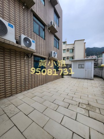 汀角   95081731