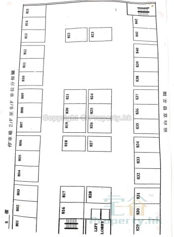 CHEERFUL GDN Siu Sai Wan M 1535706 For Buy