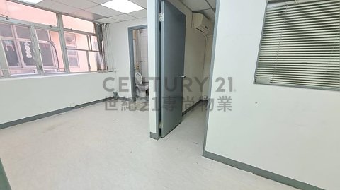 鴻力工業中心 九龍灣 中層 C003172 售盤