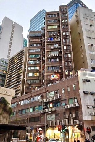 FULLY IND BLDG Kwun Tong H K201975 For Buy