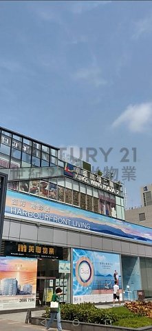 KINGS WING PLAZA PH 02 Shatin C188805 For Buy