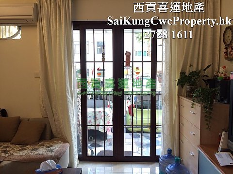 G/F with Garden*Convenient Location Sai Kung 030246 For Buy