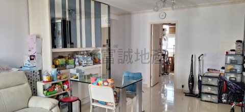 KING HIN COURT (HOS) Diamond Hill H N124557 For Buy