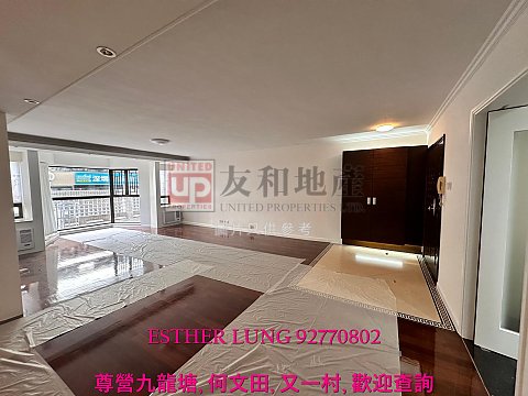 BEVERLY VILLAS  Kowloon Tong T137432 For Buy