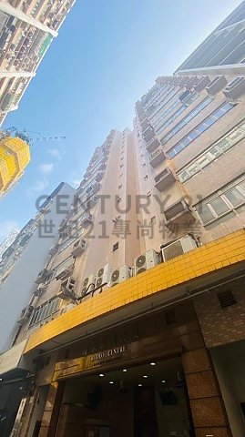 君豪工商大廈 大角咀 中層 C151544 售盤