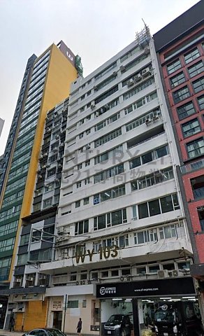 PETER LEUNG IND BLDG Kwun Tong M C100050 For Buy