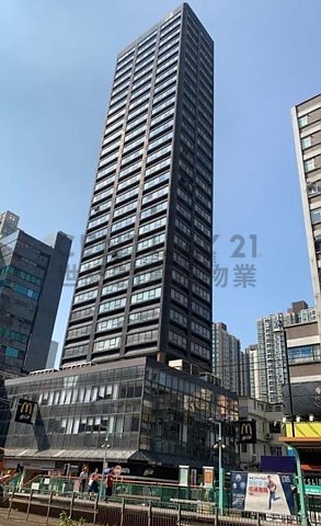 YUEN LONG TRADE CTR Yuen Long M C176740 For Buy