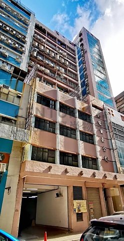 CHINA PACIFIC IND BLDG Cheung Sha Wan M C195989 For Buy