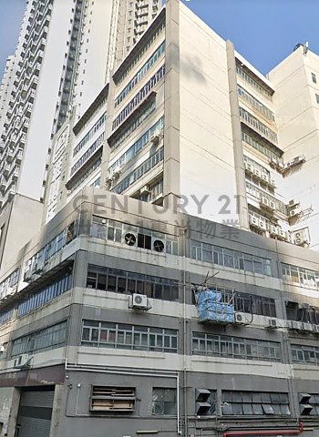 YAU TONG IND BLDG BLK 03 Yau Tong L C158021 For Buy