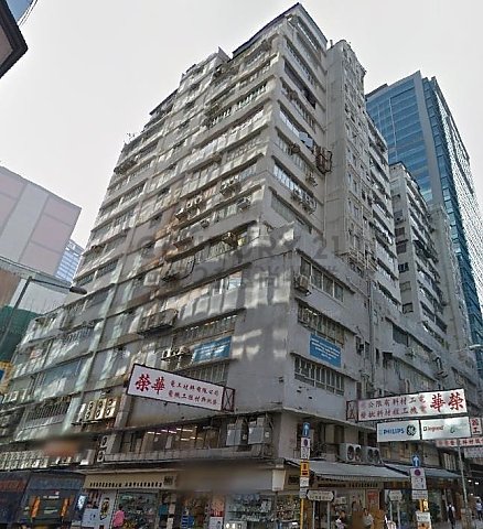 WINNER FTY BLDG Kwun Tong L C091739 For Buy