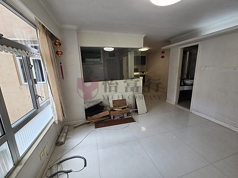 MEI FOO PH 04 BROADWAY 91 Lai Chi Kok H B015824 For Buy