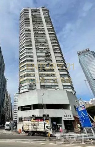 福業大廈 葵涌 高層 C106282 售盤