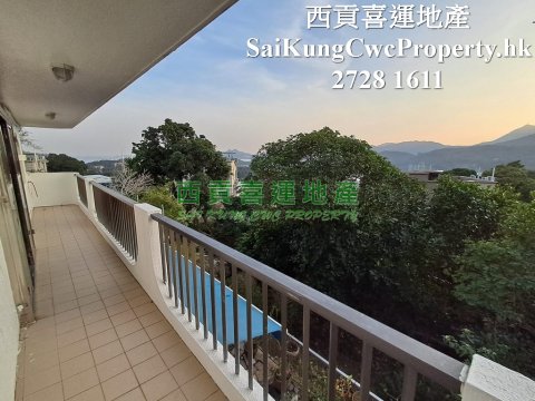 1/F with Balcony*Mid-Level Nearby Town Sai Kung 029886 For Buy