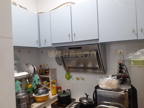 KAM SHAN Tai Po L T002477 For Buy