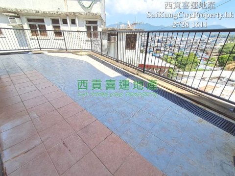 G/F with Garden*Short Walk to Town   Sai Kung G 000575 For Buy