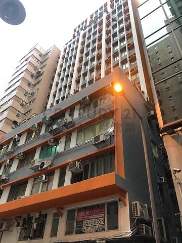 KING'S COM BLDG Tsim Sha Tsui L C089468 For Buy