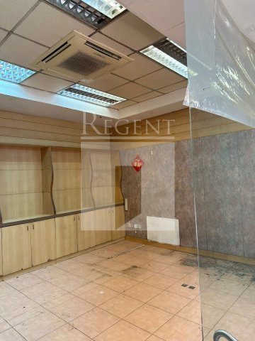 Hong Kong Property, Hong Kong Office