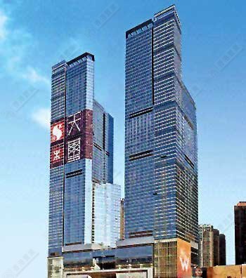 CULLINAN I STAR SKY Tsim Sha Tsui H 1560036 For Buy