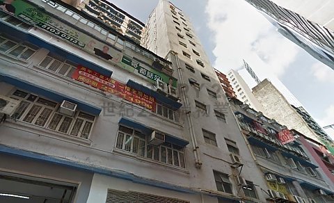 MANNING IND BLDG Kwun Tong L C151323 For Buy