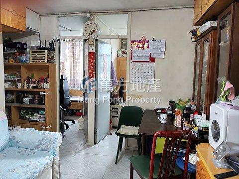 KWONG LAM COURT Shatin M C005370 For Buy