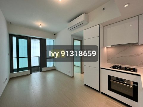 CHILL RESIDENCE TWR 02 Yau Tong L 1472256 For Buy