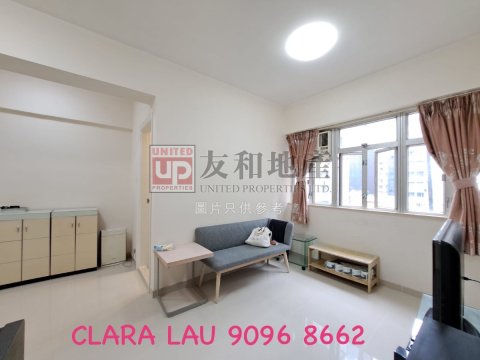 NEW KNUTSFORD HSE Tsim Sha Tsui T185285 For Buy