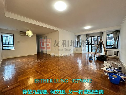 BEVERLY VILLAS  Kowloon Tong T137504 For Buy