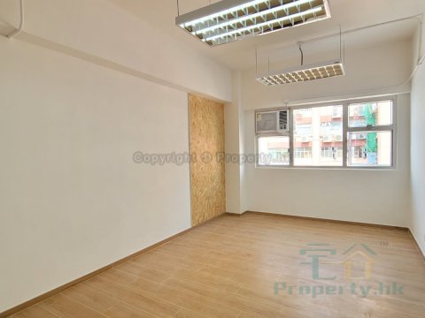 Kwai Chung 1535416 For Buy