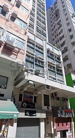 SOUTHERN COM BLDG Wan Chai L C198599 For Buy