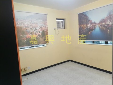 日榮花園 95080030