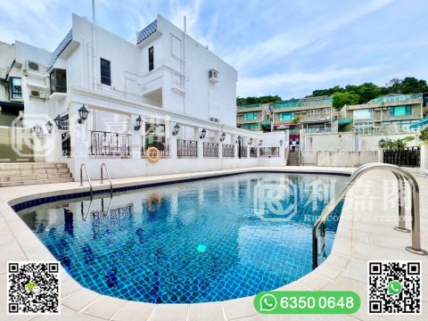 BILLOWS VILLA Sai Kung All 1549636 For Buy