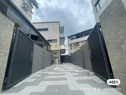 元朗 003699 售盤