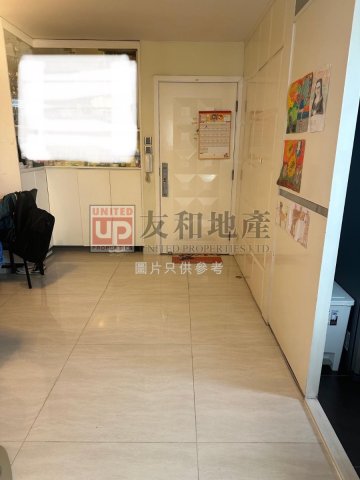 MEI FOO PH 03 GLEE PATH 06 Lai Chi Kok H T185520 For Buy