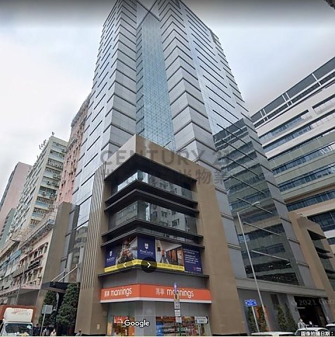 PEAKCASTLE Cheung Sha Wan H C099949 For Buy