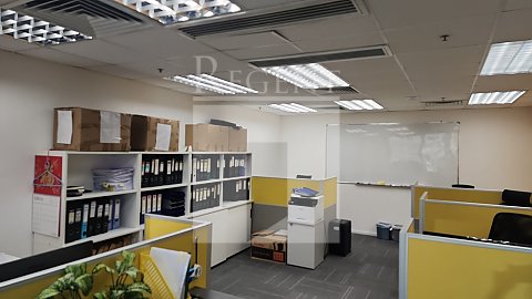 Hunghom Office, Metropolis Tower