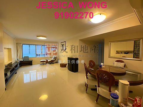 MING YUEN COURT Kowloon Tong T125238 For Buy