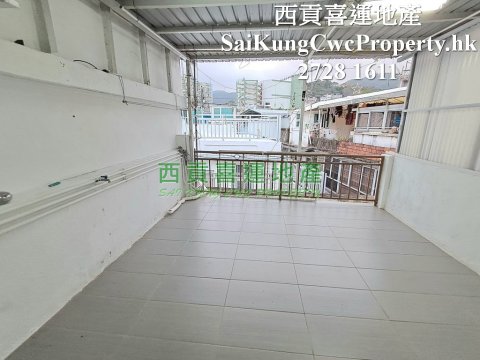 2/F with Rooftop*Sai Kung Old Town Sai Kung 029848 For Buy