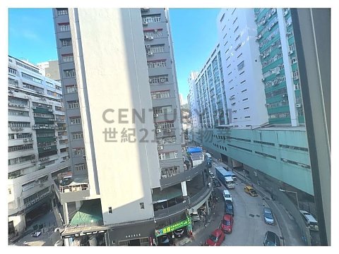 MARVEL IND BLDG BLK A Kwai Chung H C125786 For Buy
