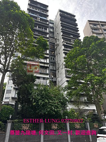 BEACON HILL COURT Kowloon Tong K148361 For Buy