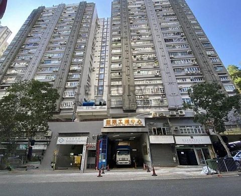 INTERNATIONAL IND CTR Shatin L K201830 For Buy