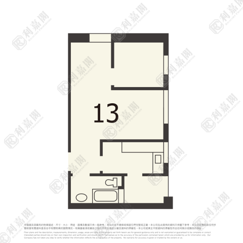 Sheung Shui H 1560140 For Buy