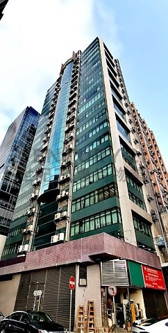 CENTRE 600 Cheung Sha Wan M K192076 For Buy